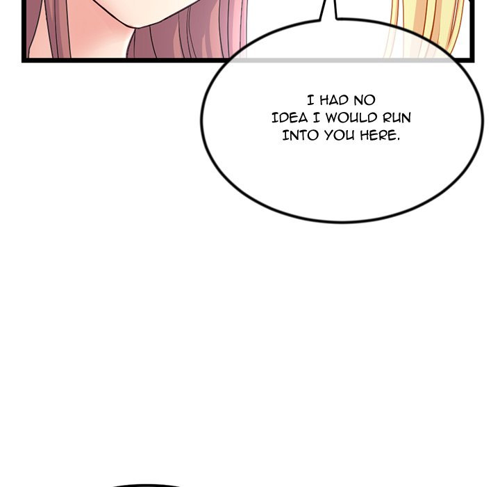 Midnight PC Cafe Chapter 33 Page 47