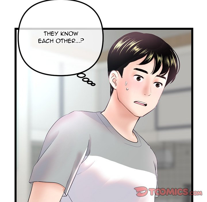 Midnight PC Cafe Chapter 33 Page 48