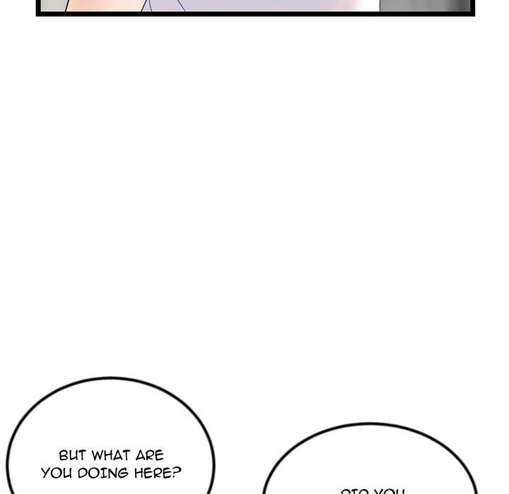 Midnight PC Cafe Chapter 33 Page 49