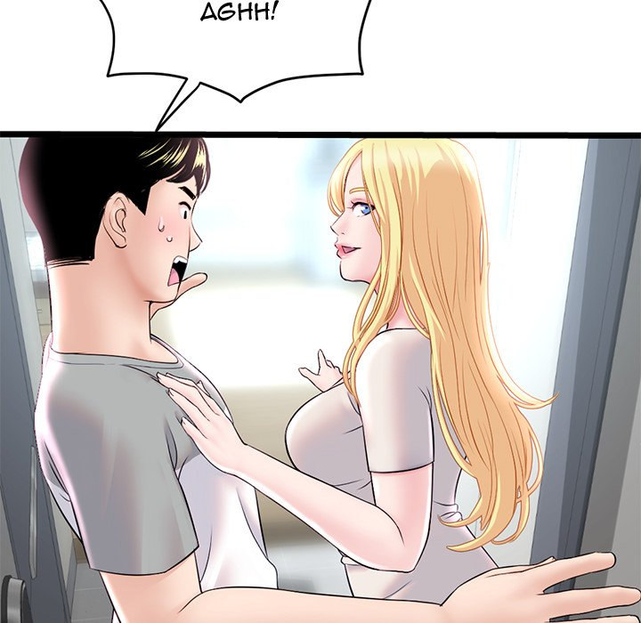 Midnight PC Cafe Chapter 33 Page 5