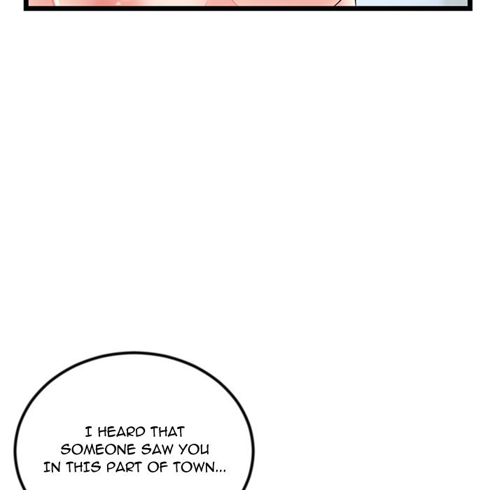 Midnight PC Cafe Chapter 33 Page 51