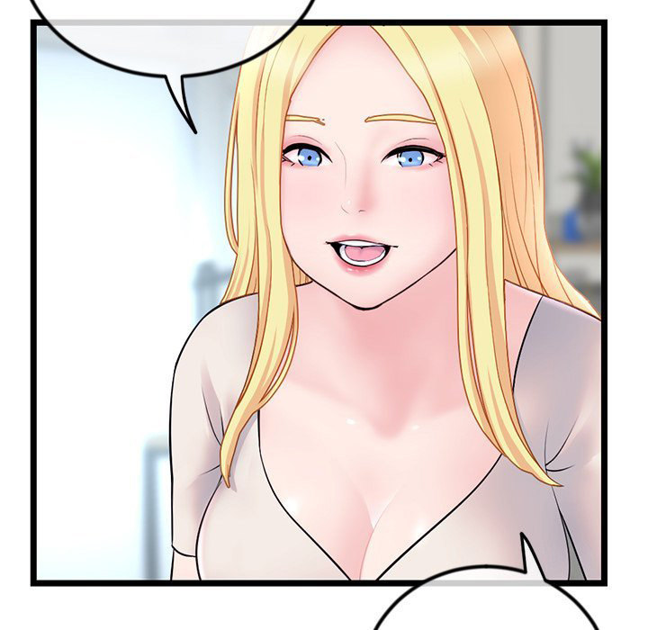 Midnight PC Cafe Chapter 33 Page 52