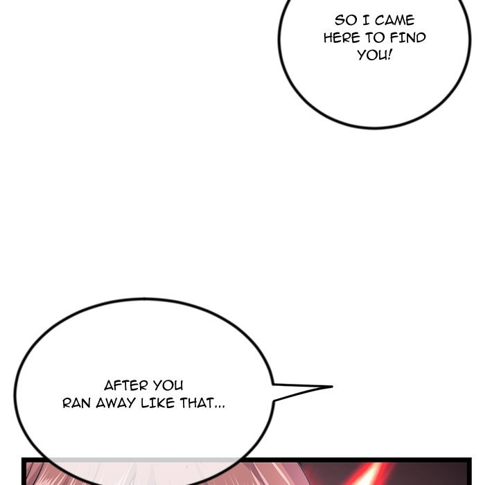 Midnight PC Cafe Chapter 33 Page 53