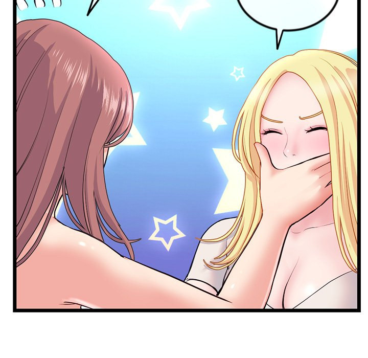 Midnight PC Cafe Chapter 33 Page 56