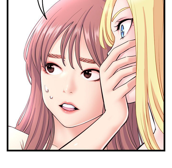 Midnight PC Cafe Chapter 33 Page 58