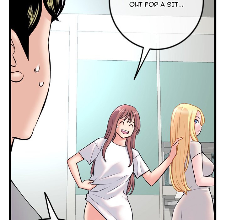 Midnight PC Cafe Chapter 33 Page 60