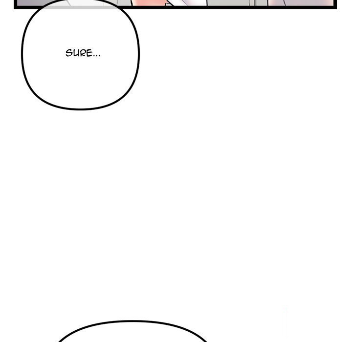 Midnight PC Cafe Chapter 33 Page 61