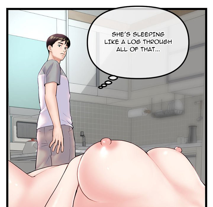 Midnight PC Cafe Chapter 33 Page 64