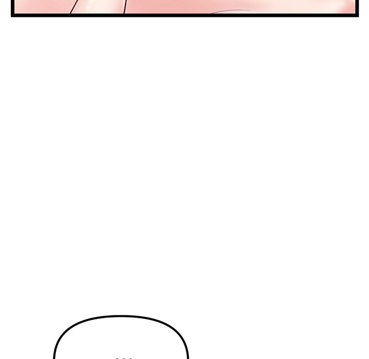 Midnight PC Cafe Chapter 33 Page 65