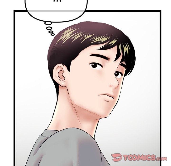 Midnight PC Cafe Chapter 33 Page 66