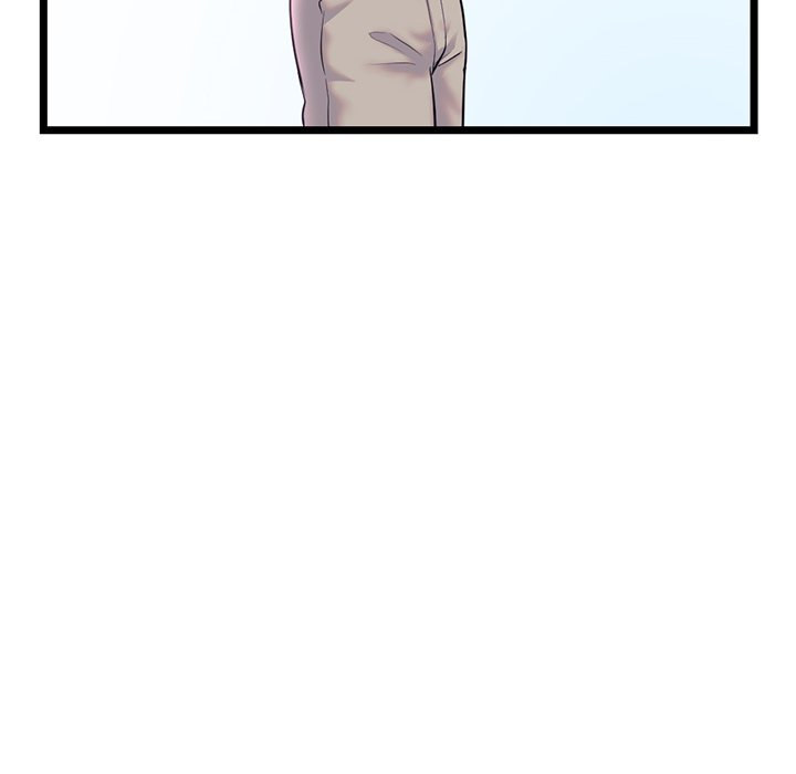 Midnight PC Cafe Chapter 33 Page 69