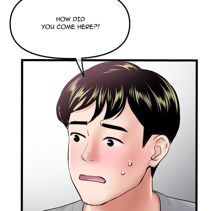 Midnight PC Cafe Chapter 33 Page 7