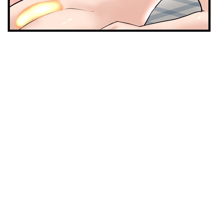 Midnight PC Cafe Chapter 33 Page 71