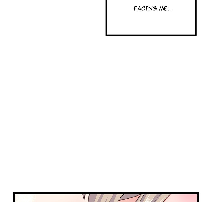 Midnight PC Cafe Chapter 33 Page 77