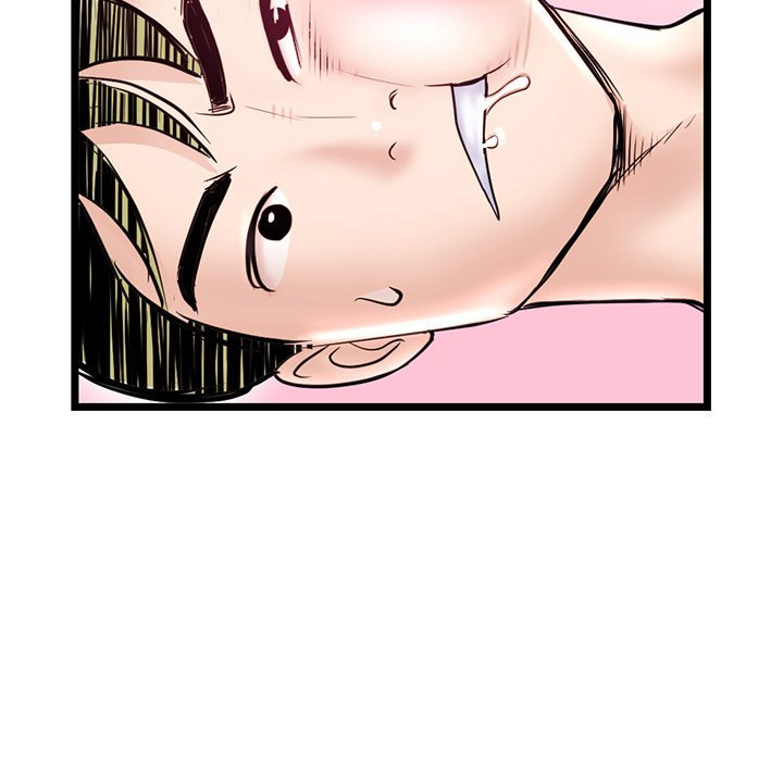 Midnight PC Cafe Chapter 33 Page 95