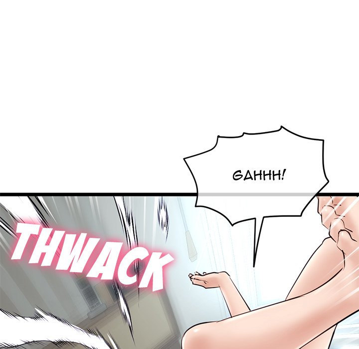 Midnight PC Cafe Chapter 33 Page 96