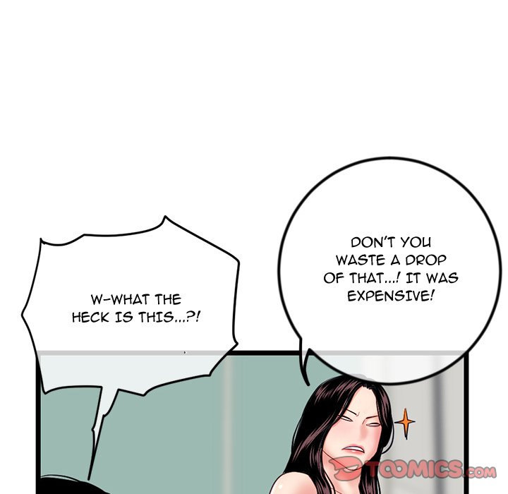 Midnight PC Cafe Chapter 34 Page 102