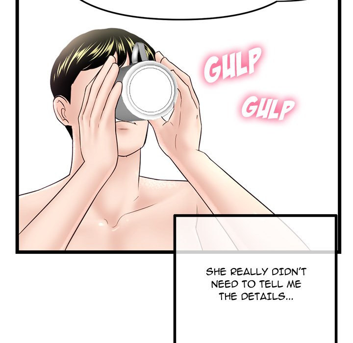 Midnight PC Cafe Chapter 34 Page 105
