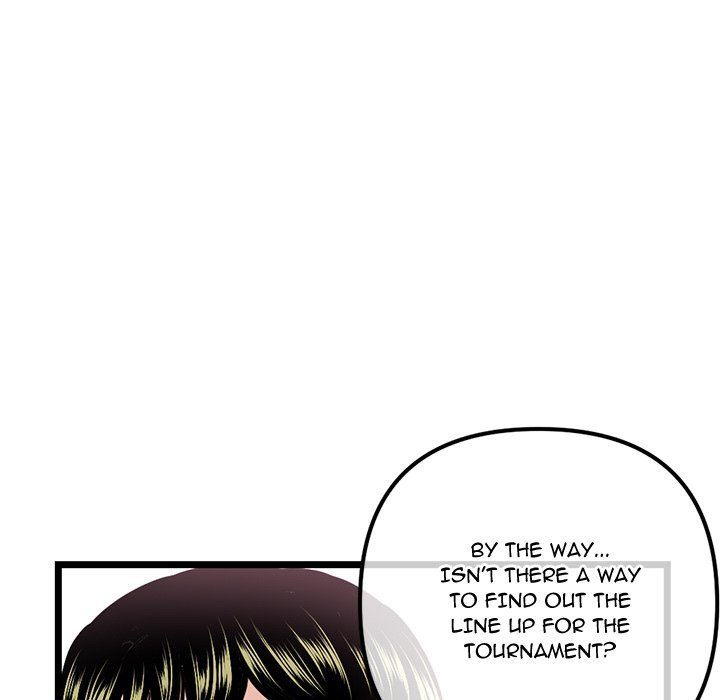 Midnight PC Cafe Chapter 34 Page 108