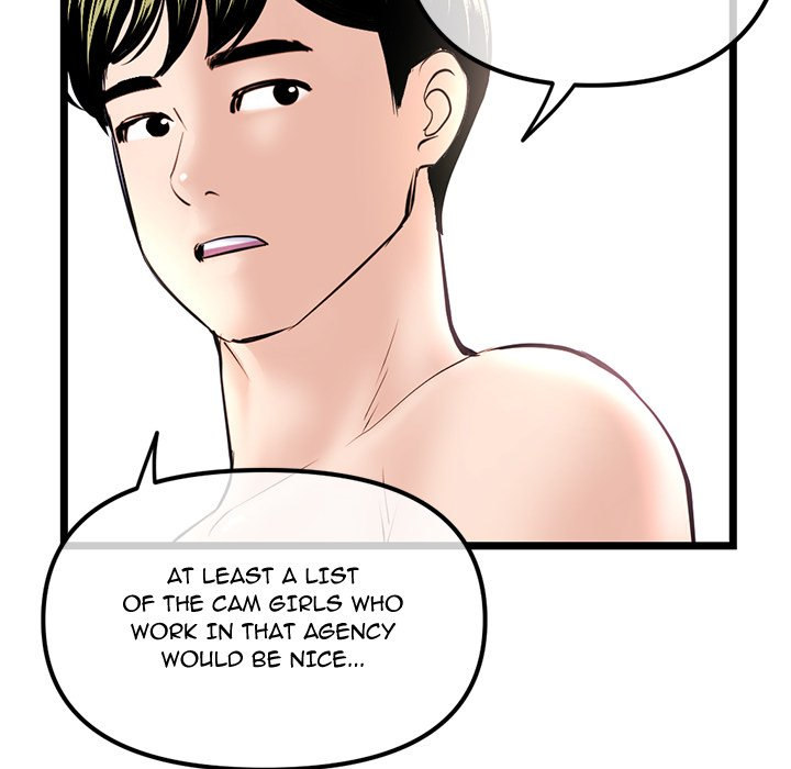 Midnight PC Cafe Chapter 34 Page 109