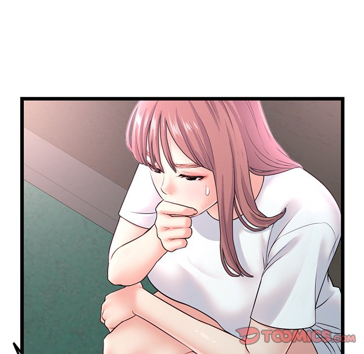 Midnight PC Cafe Chapter 34 Page 12