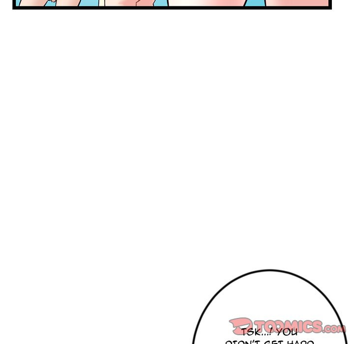 Midnight PC Cafe Chapter 34 Page 120