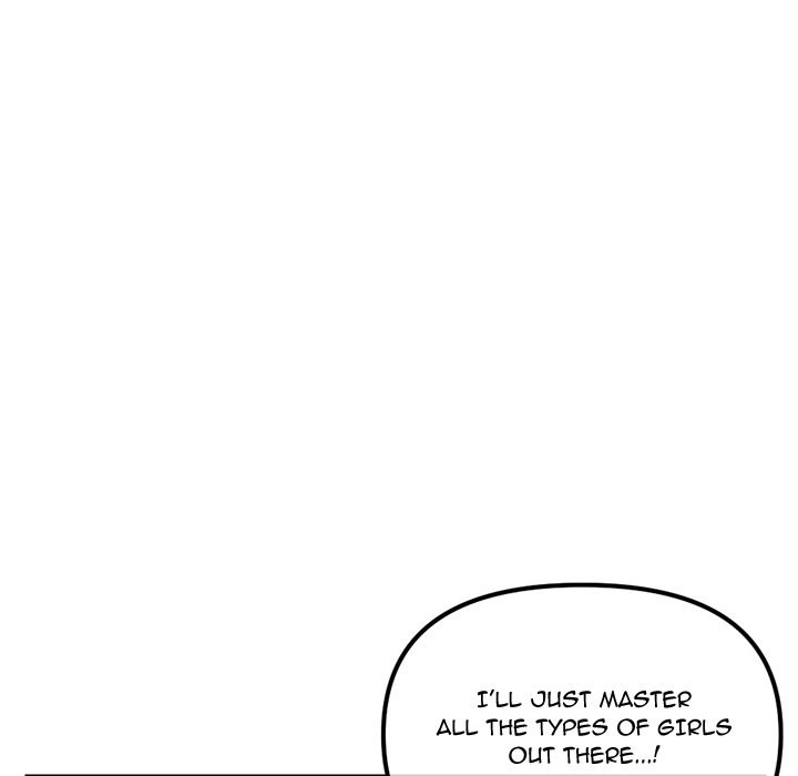 Midnight PC Cafe Chapter 34 Page 124