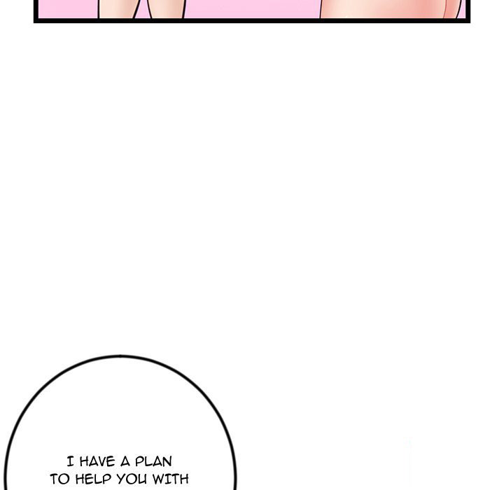 Midnight PC Cafe Chapter 34 Page 128