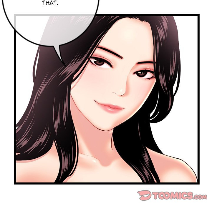 Midnight PC Cafe Chapter 34 Page 129