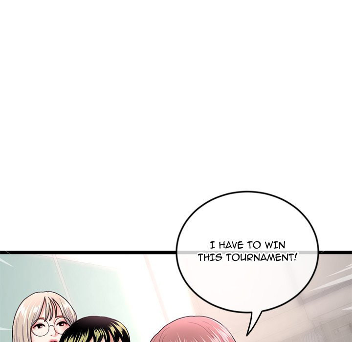 Midnight PC Cafe Chapter 34 Page 152