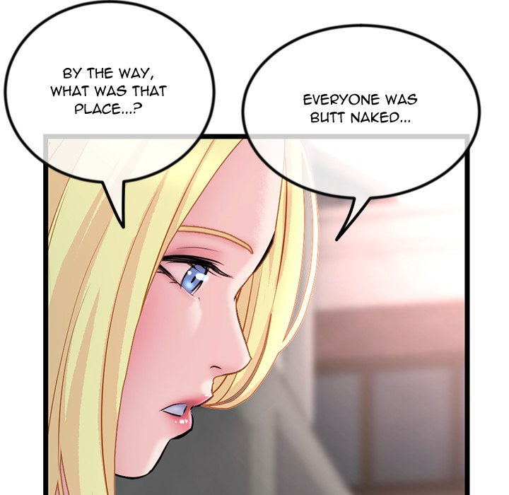 Midnight PC Cafe Chapter 34 Page 16