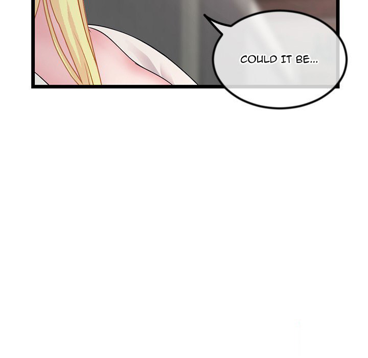 Midnight PC Cafe Chapter 34 Page 17