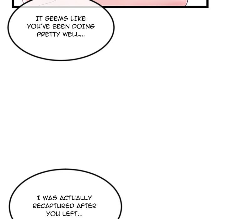 Midnight PC Cafe Chapter 34 Page 25