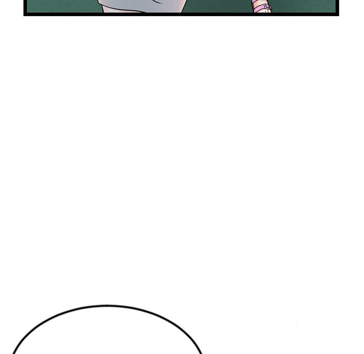 Midnight PC Cafe Chapter 34 Page 29