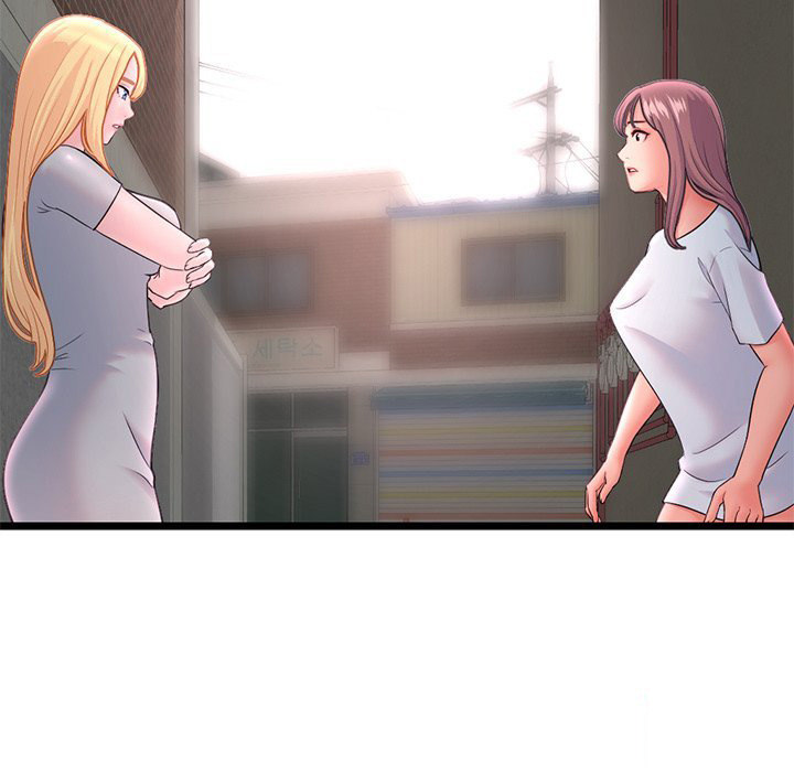 Midnight PC Cafe Chapter 34 Page 38