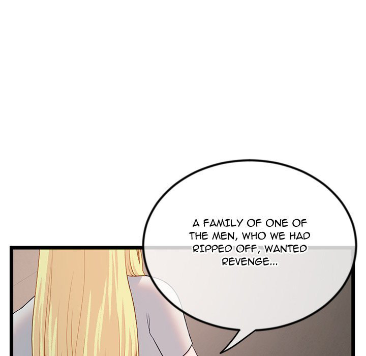 Midnight PC Cafe Chapter 34 Page 41