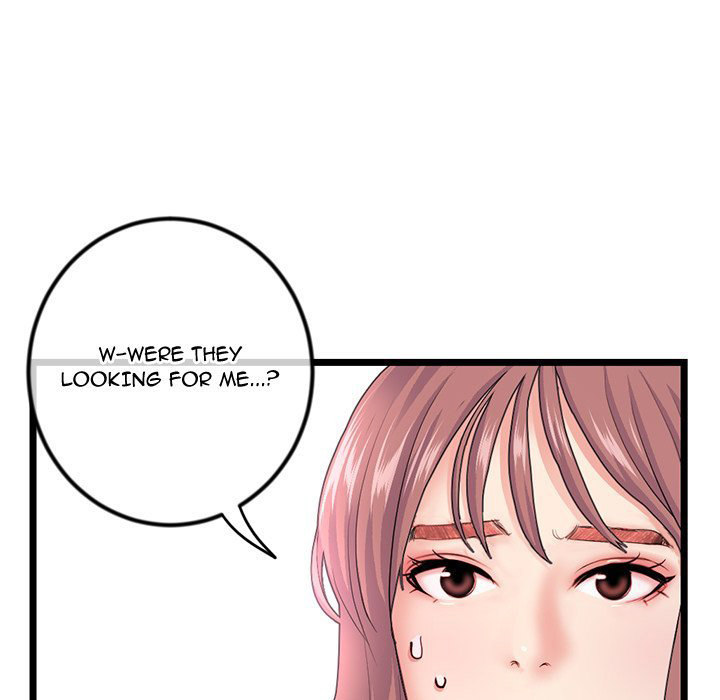 Midnight PC Cafe Chapter 34 Page 47