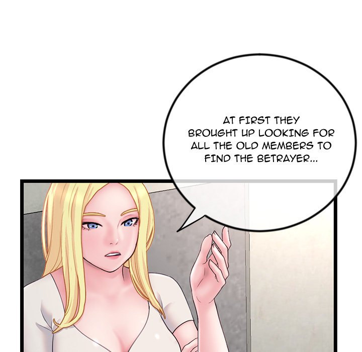 Midnight PC Cafe Chapter 34 Page 49