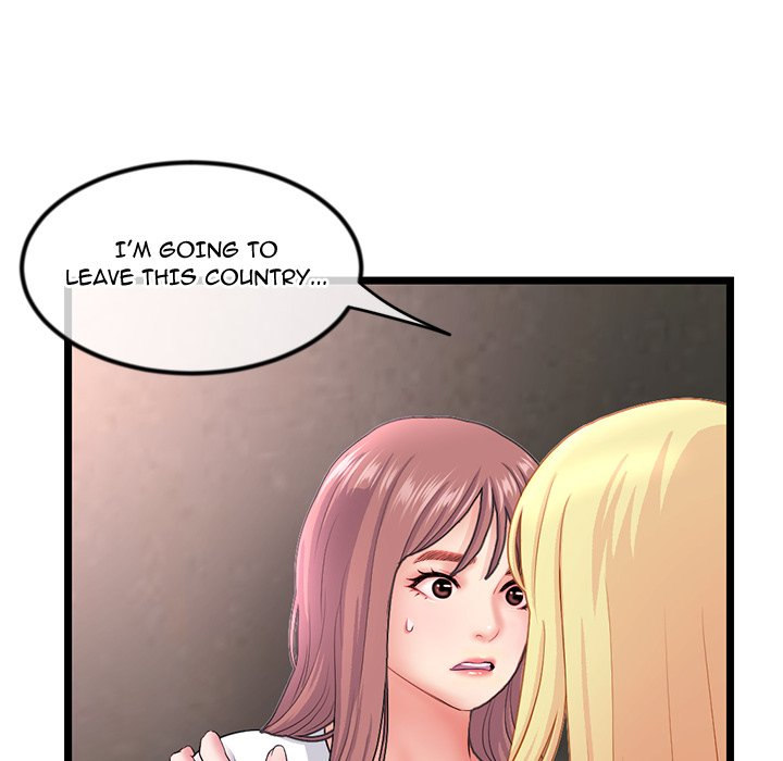Midnight PC Cafe Chapter 34 Page 55