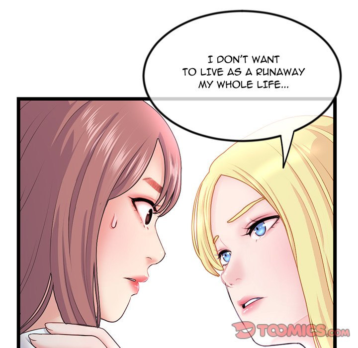 Midnight PC Cafe Chapter 34 Page 57