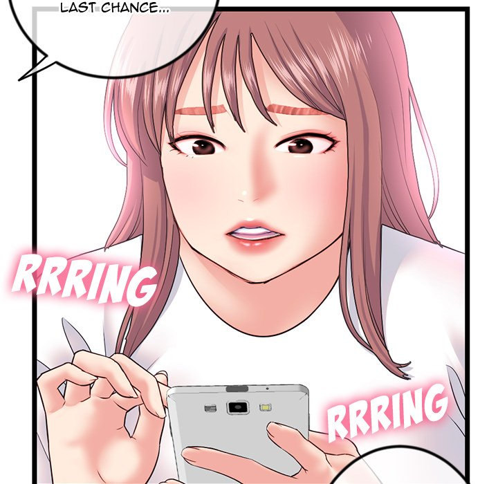 Midnight PC Cafe Chapter 34 Page 63