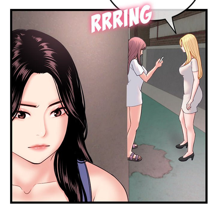 Midnight PC Cafe Chapter 34 Page 67
