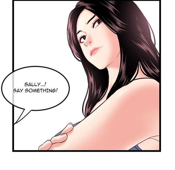 Midnight PC Cafe Chapter 34 Page 69