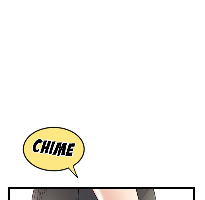 Midnight PC Cafe Chapter 34 Page 72