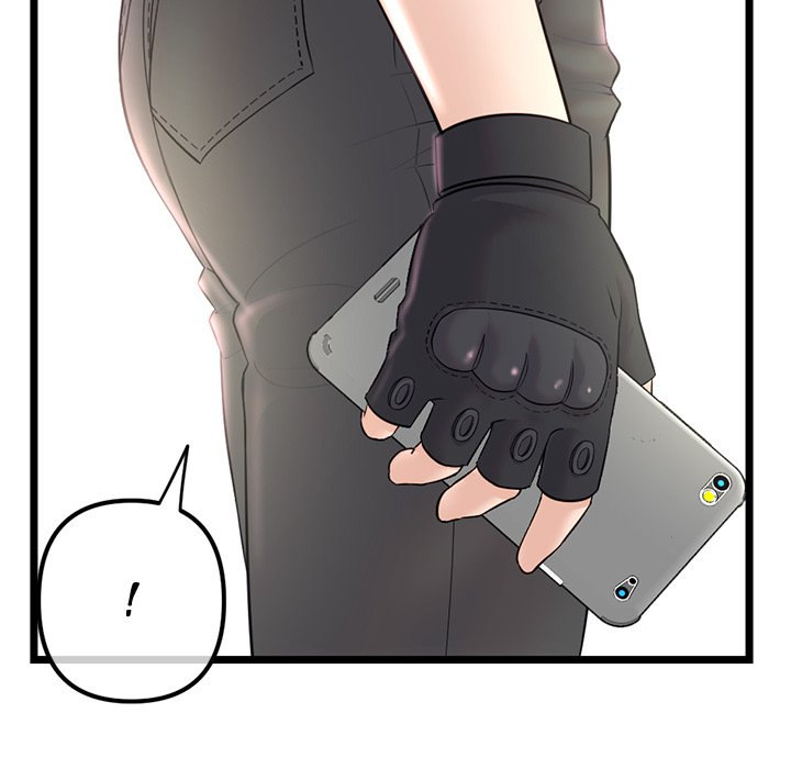 Midnight PC Cafe Chapter 34 Page 73