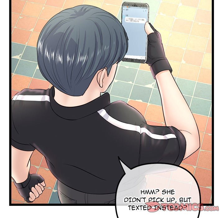 Midnight PC Cafe Chapter 34 Page 75