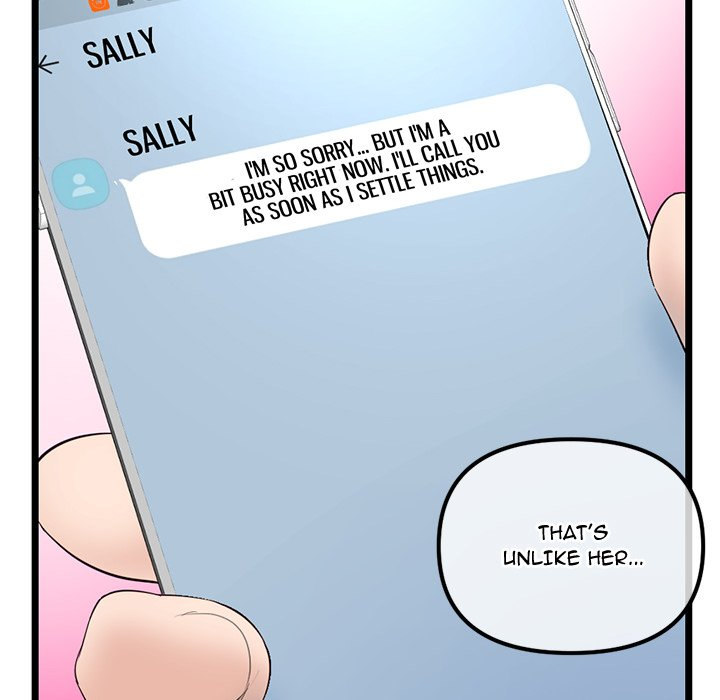 Midnight PC Cafe Chapter 34 Page 79