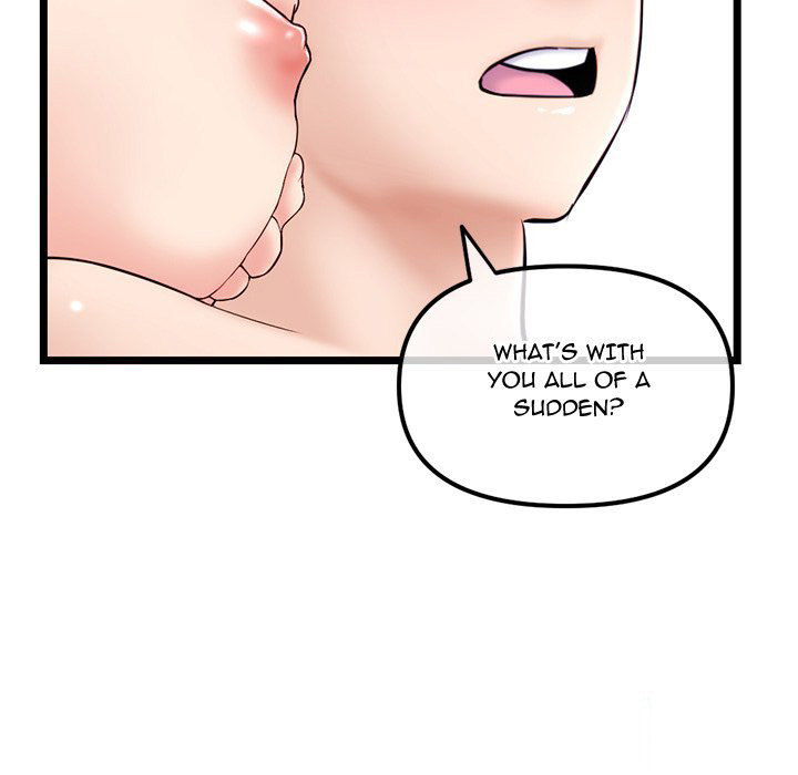 Midnight PC Cafe Chapter 35 Page 11