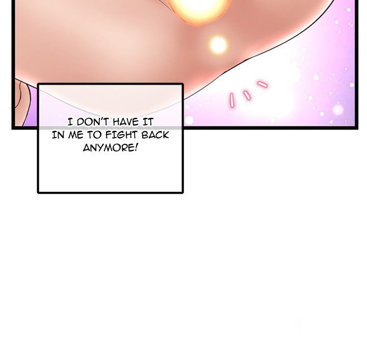 Midnight PC Cafe Chapter 35 Page 110