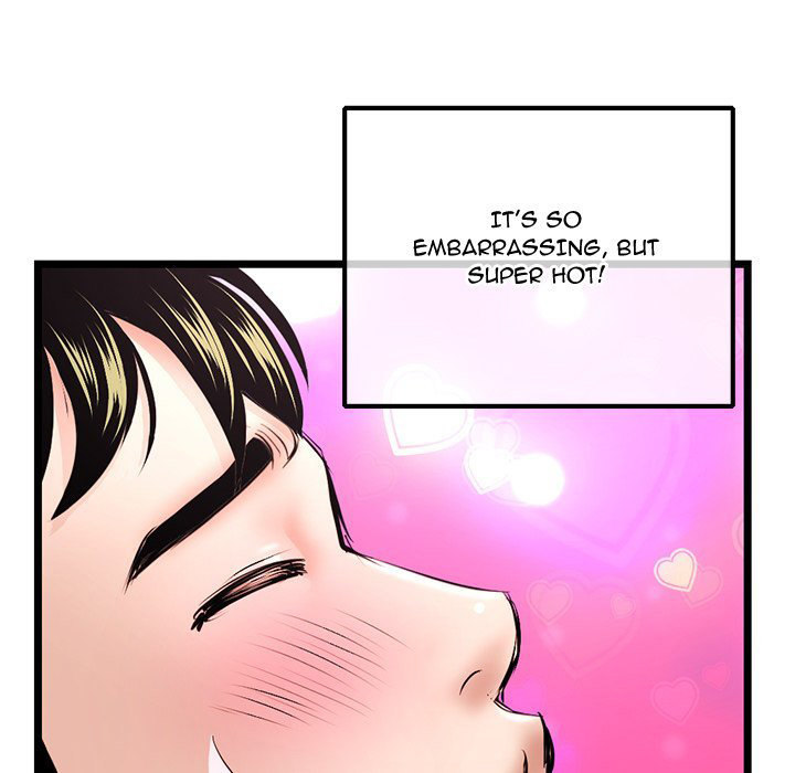 Midnight PC Cafe Chapter 35 Page 113